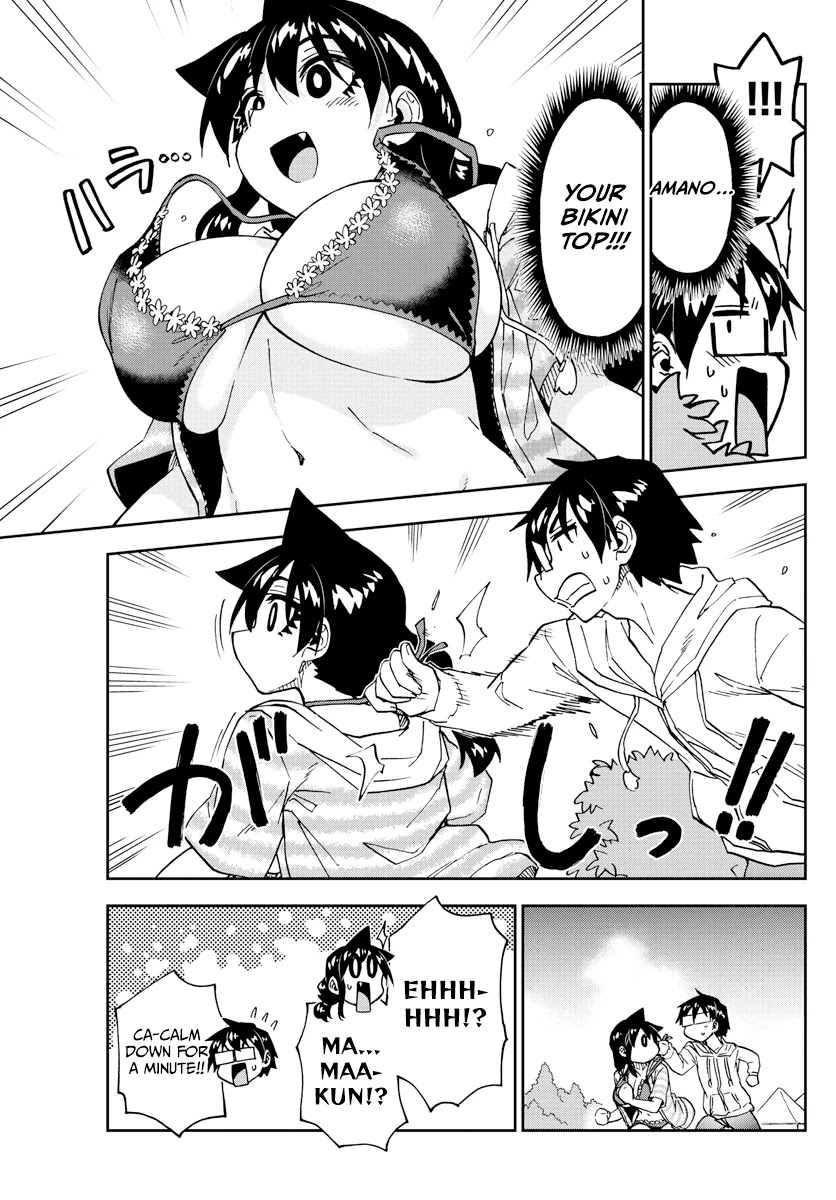 Amano Megumi wa Suki Darake! Chapter 244 page 11 - Chapter 244: So Noble, It's Blinding