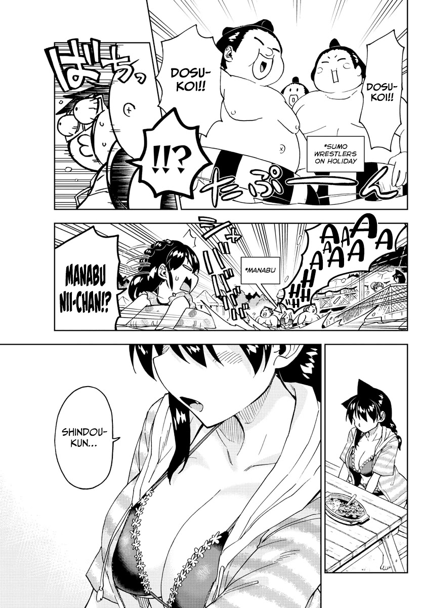Amano Megumi wa Suki Darake! Chapter 244 page 3 - Chapter 244: So Noble, It's Blinding