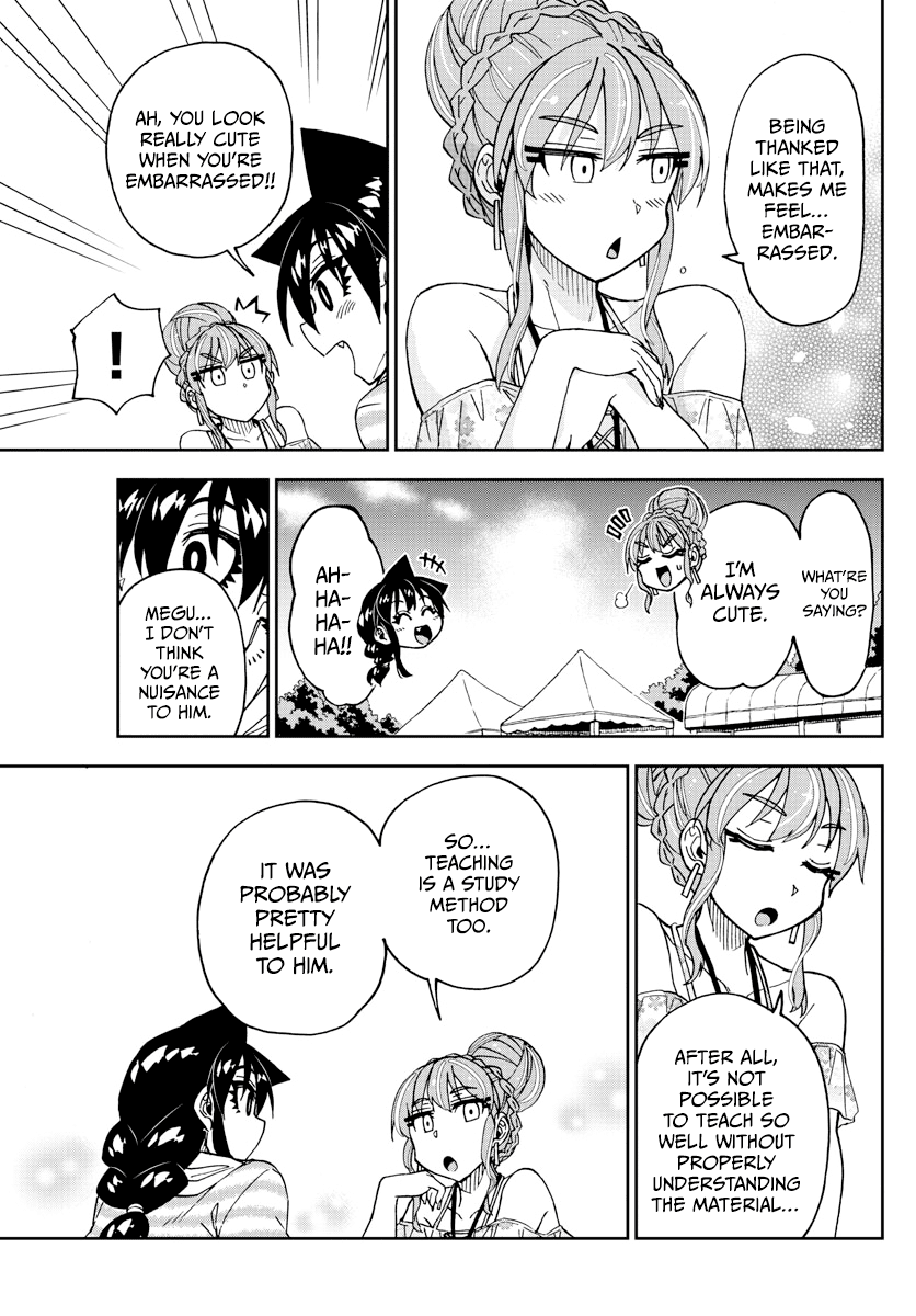 Amano Megumi wa Suki Darake! Chapter 244 page 7 - Chapter 244: So Noble, It's Blinding
