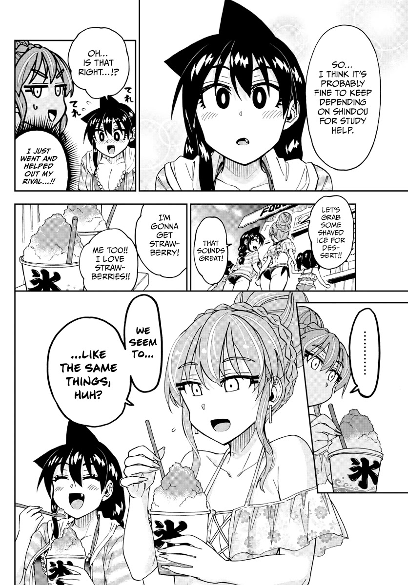 Amano Megumi wa Suki Darake! Chapter 244 page 8 - Chapter 244: So Noble, It's Blinding