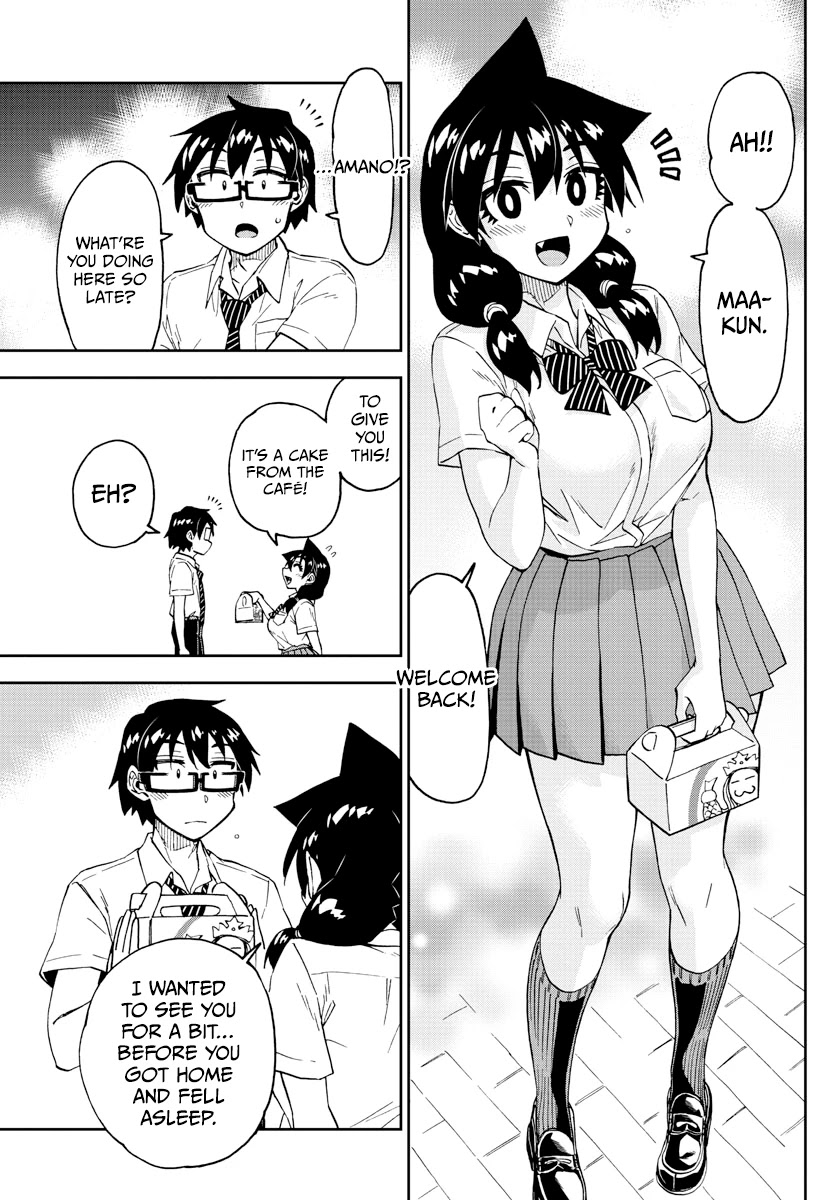 Amano Megumi wa Suki Darake! Chapter 245 page 15 - Chapter 245: Their Encouragements