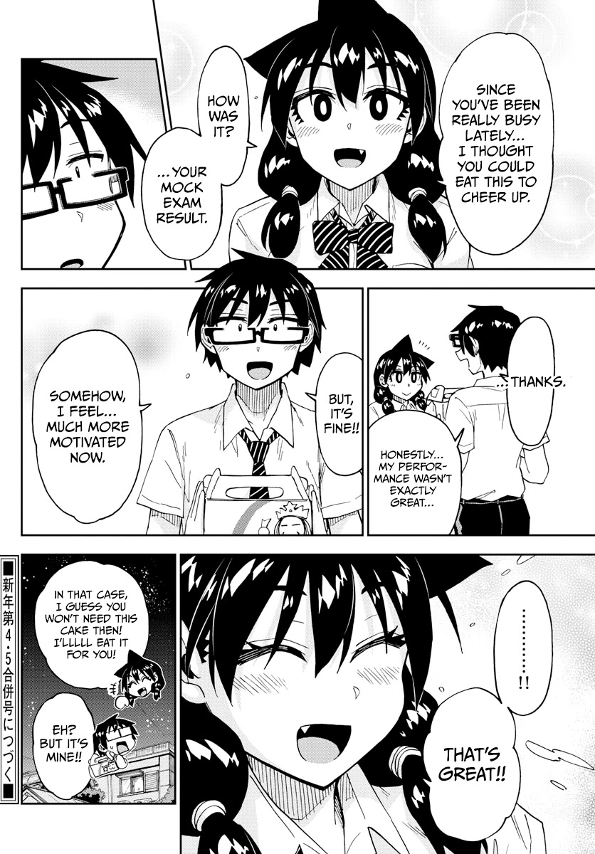 Amano Megumi wa Suki Darake! Chapter 245 page 16 - Chapter 245: Their Encouragements