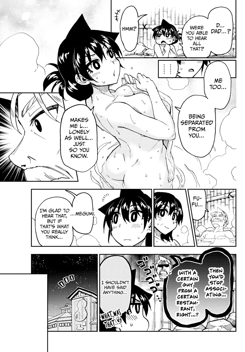 Amano Megumi wa Suki Darake! Chapter 246 page 11 - Chapter 246: I'm Counting On You