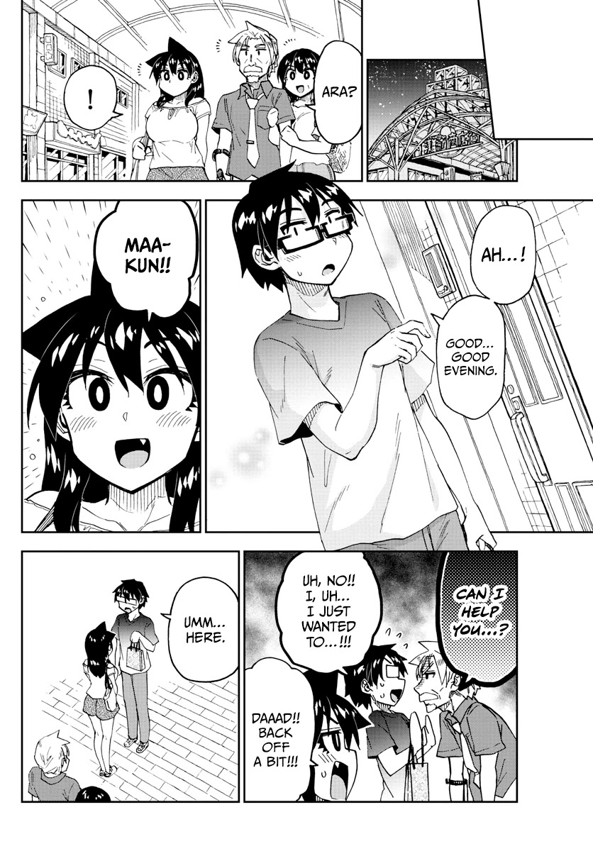 Amano Megumi wa Suki Darake! Chapter 246 page 12 - Chapter 246: I'm Counting On You