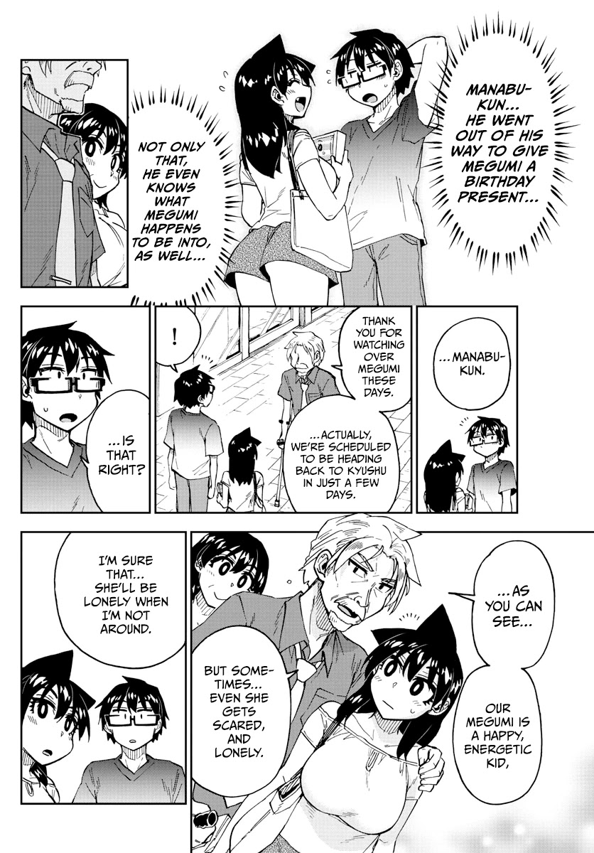 Amano Megumi wa Suki Darake! Chapter 246 page 14 - Chapter 246: I'm Counting On You