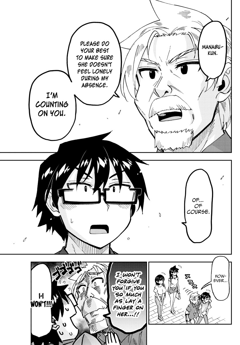Amano Megumi wa Suki Darake! Chapter 246 page 15 - Chapter 246: I'm Counting On You