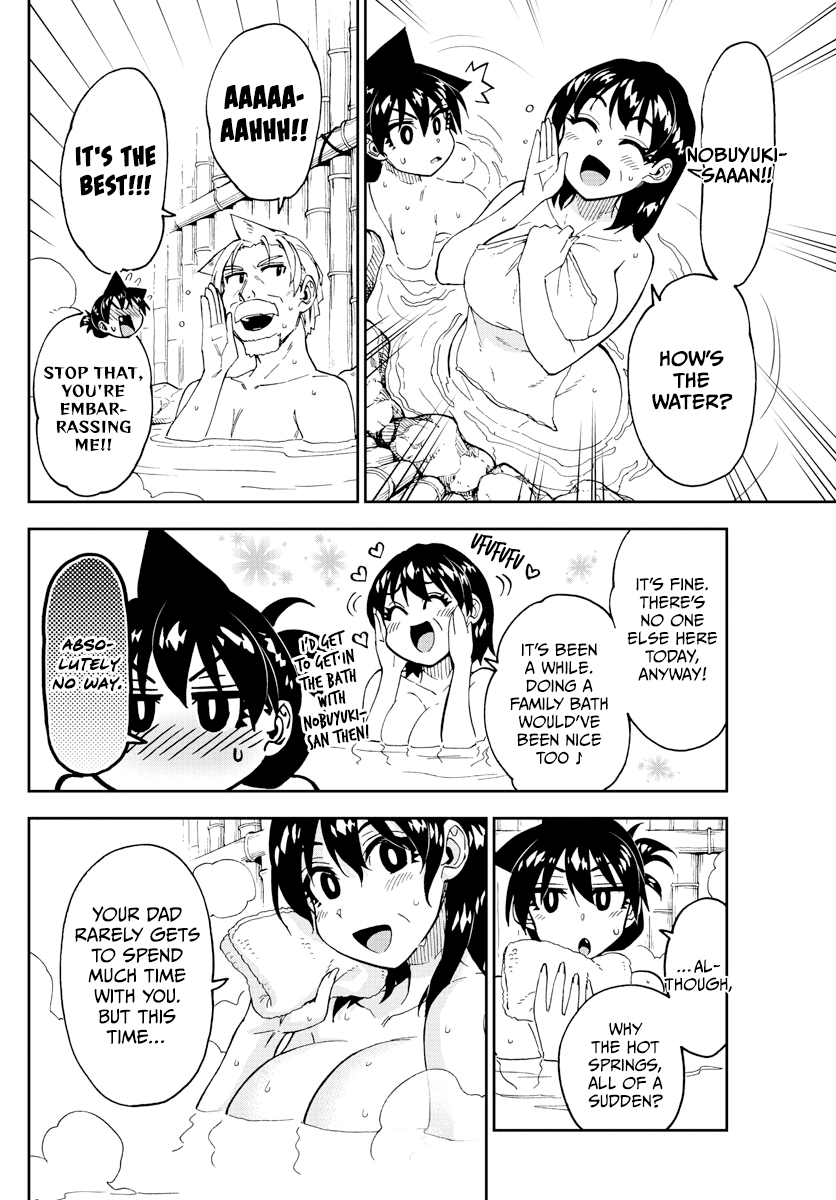 Amano Megumi wa Suki Darake! Chapter 246 page 8 - Chapter 246: I'm Counting On You