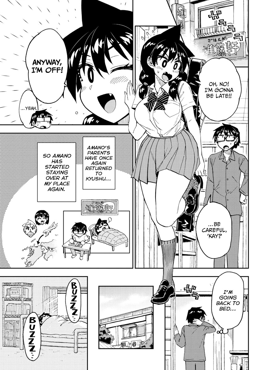 Amano Megumi wa Suki Darake! Chapter 247 page 5 - Chapter 247: Helpful ♪
