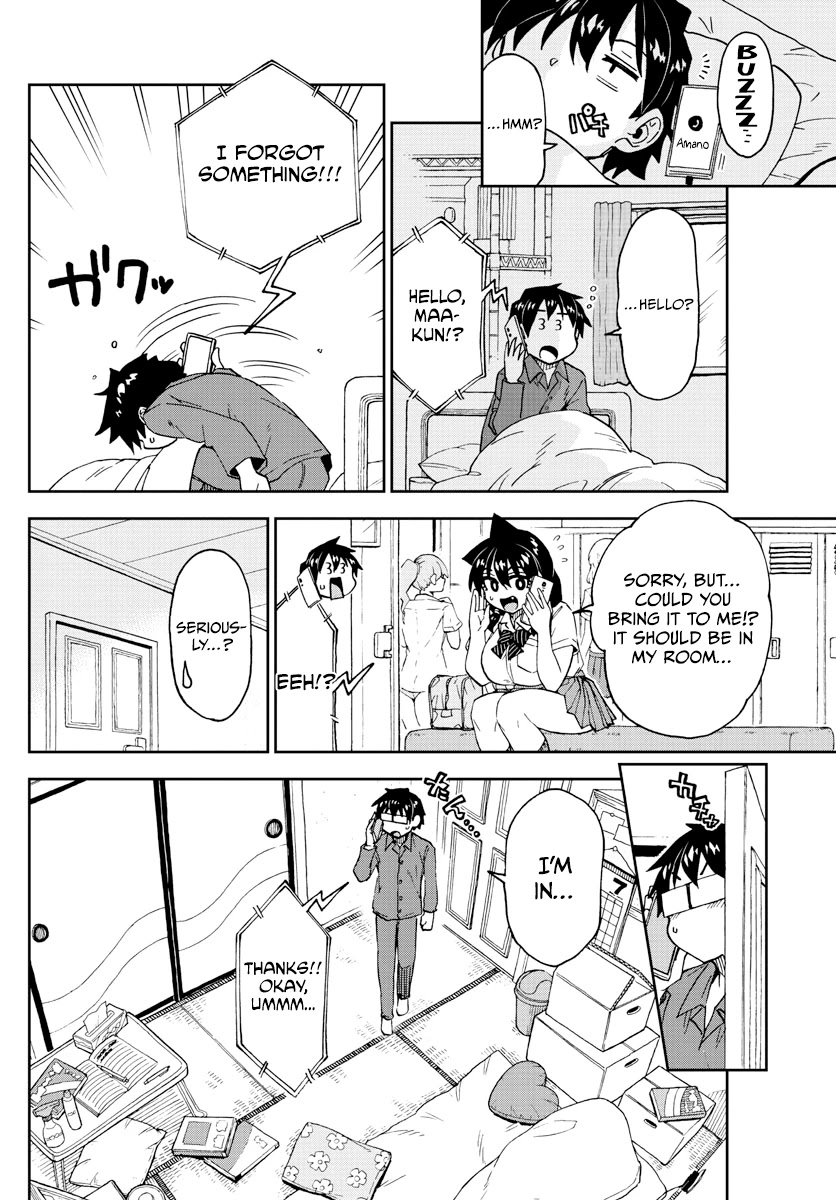 Amano Megumi wa Suki Darake! Chapter 247 page 6 - Chapter 247: Helpful ♪