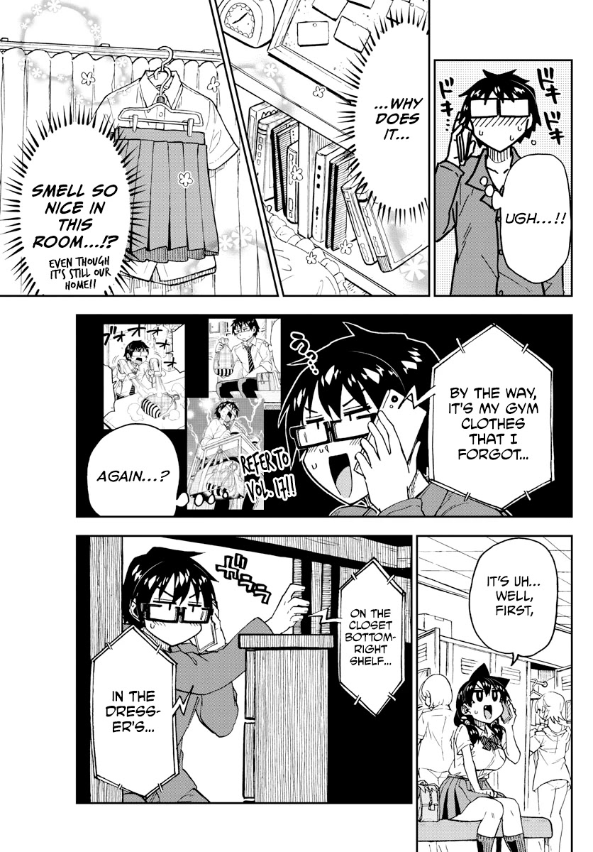 Amano Megumi wa Suki Darake! Chapter 247 page 7 - Chapter 247: Helpful ♪
