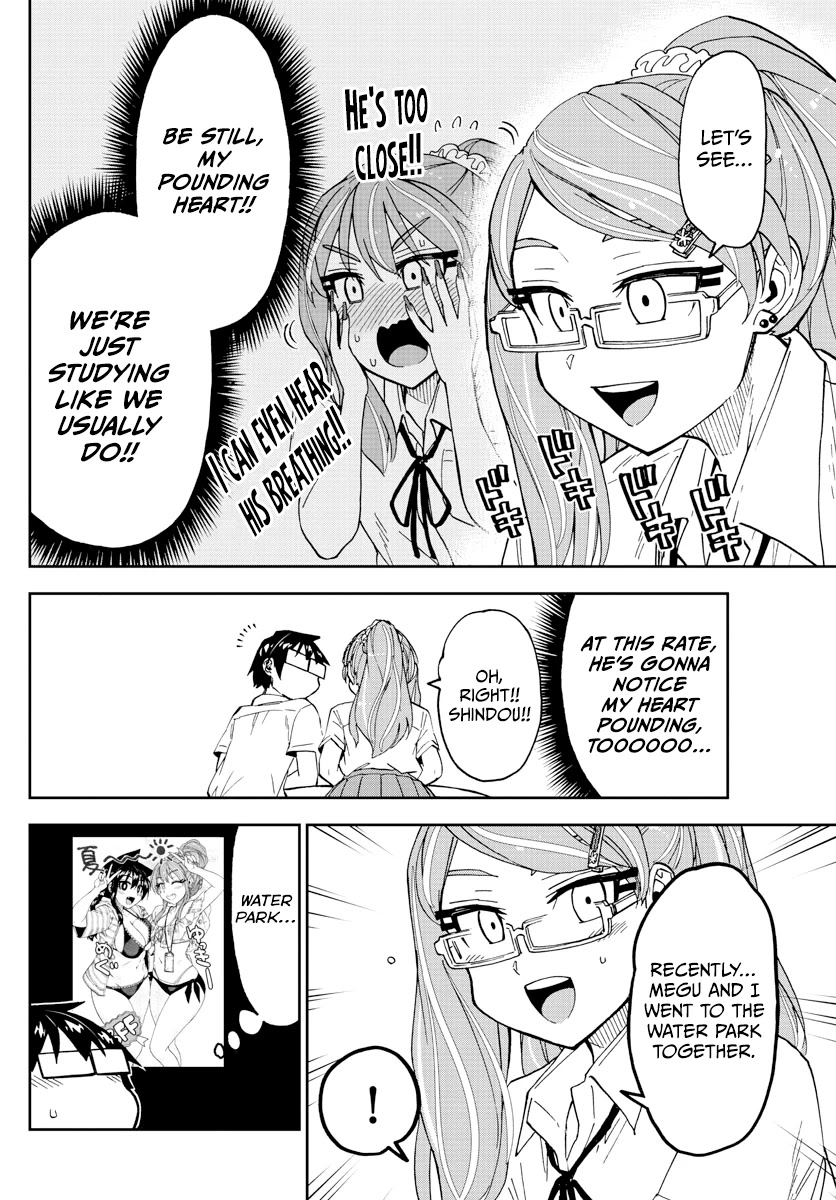 Amano Megumi wa Suki Darake! Chapter 248 page 10 - Chapter 248: An Exciting Study Group