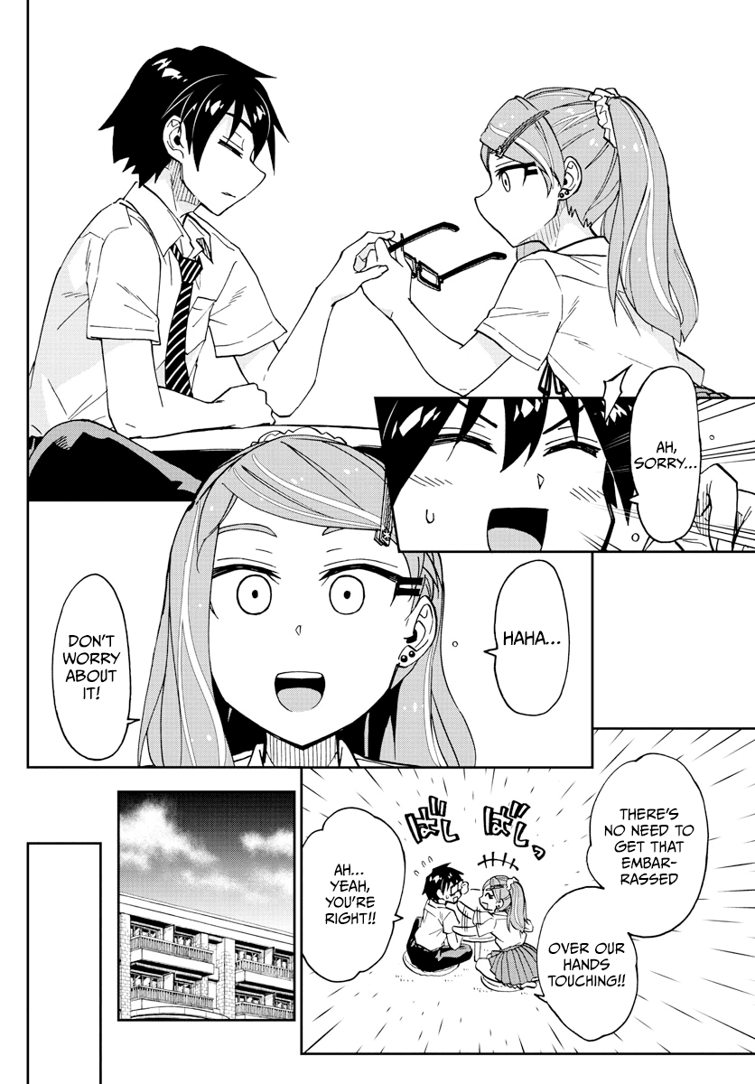 Amano Megumi wa Suki Darake! Chapter 248 page 14 - Chapter 248: An Exciting Study Group