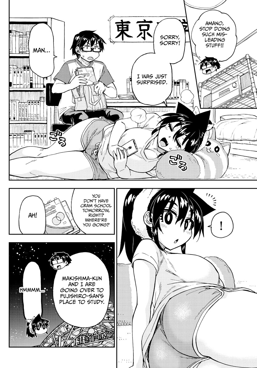 Amano Megumi wa Suki Darake! Chapter 248 page 2 - Chapter 248: An Exciting Study Group