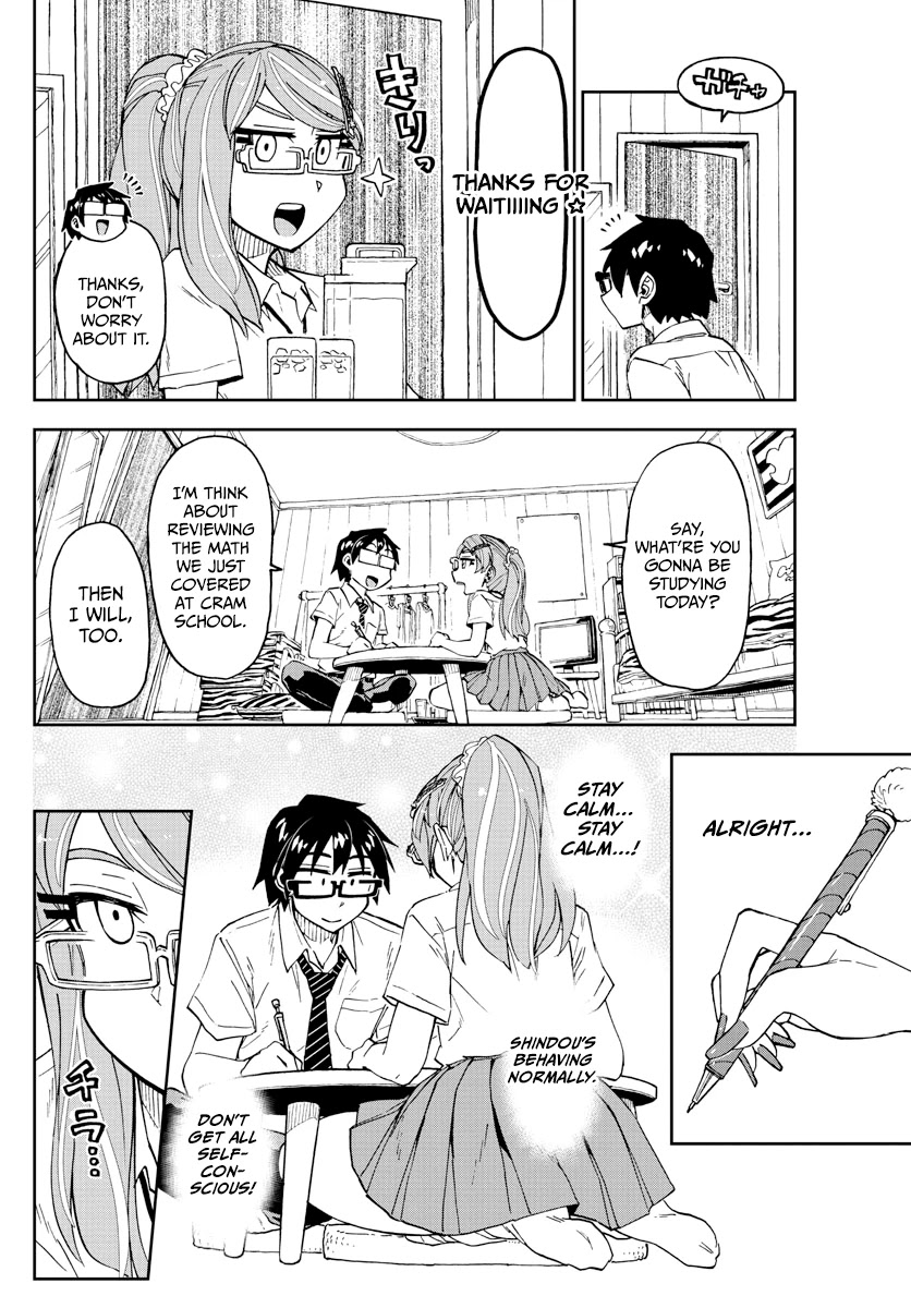 Amano Megumi wa Suki Darake! Chapter 248 page 8 - Chapter 248: An Exciting Study Group