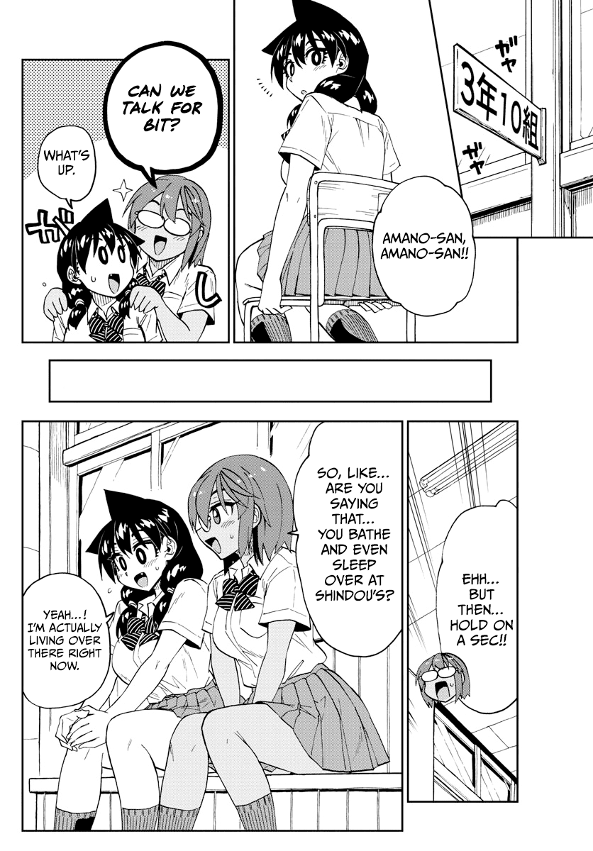 Amano Megumi wa Suki Darake! Chapter 249 page 12 - Chapter 249: For Amano-san's Sake