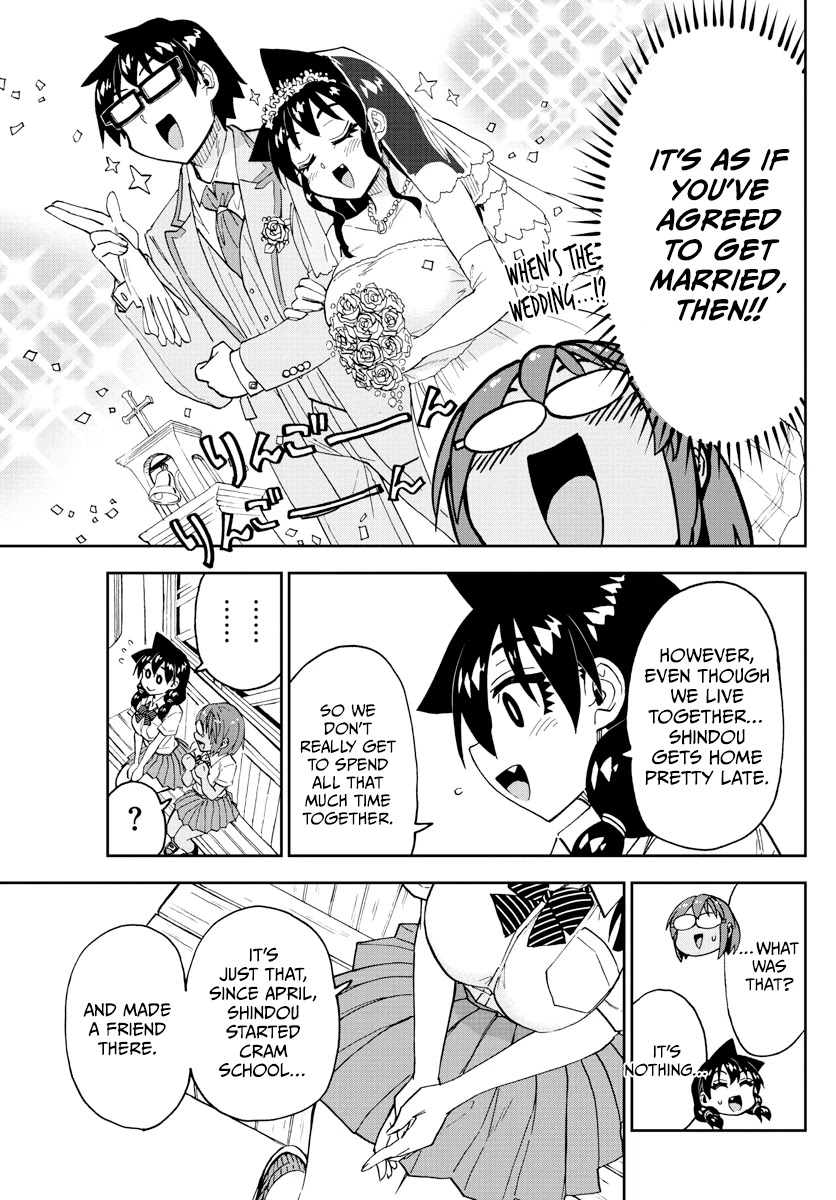Amano Megumi wa Suki Darake! Chapter 249 page 13 - Chapter 249: For Amano-san's Sake