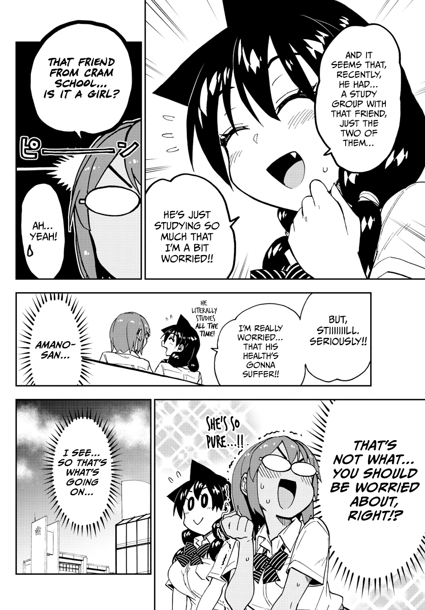 Amano Megumi wa Suki Darake! Chapter 249 page 14 - Chapter 249: For Amano-san's Sake