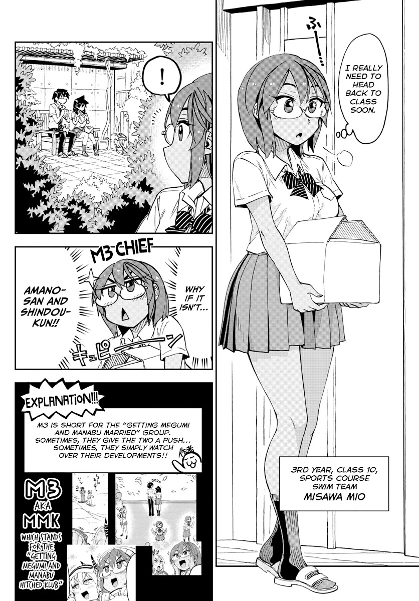 Amano Megumi wa Suki Darake! Chapter 249 page 6 - Chapter 249: For Amano-san's Sake