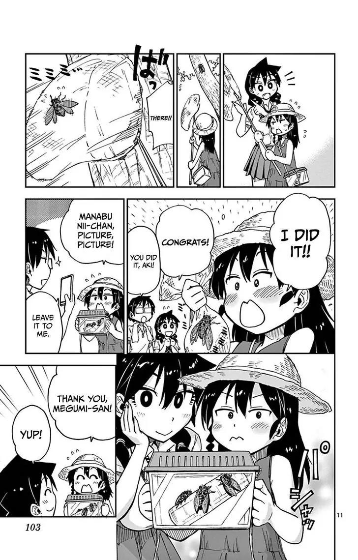 Amano Megumi wa Suki Darake! Chapter 25 page 11 - Chapter 25: I See Through You!