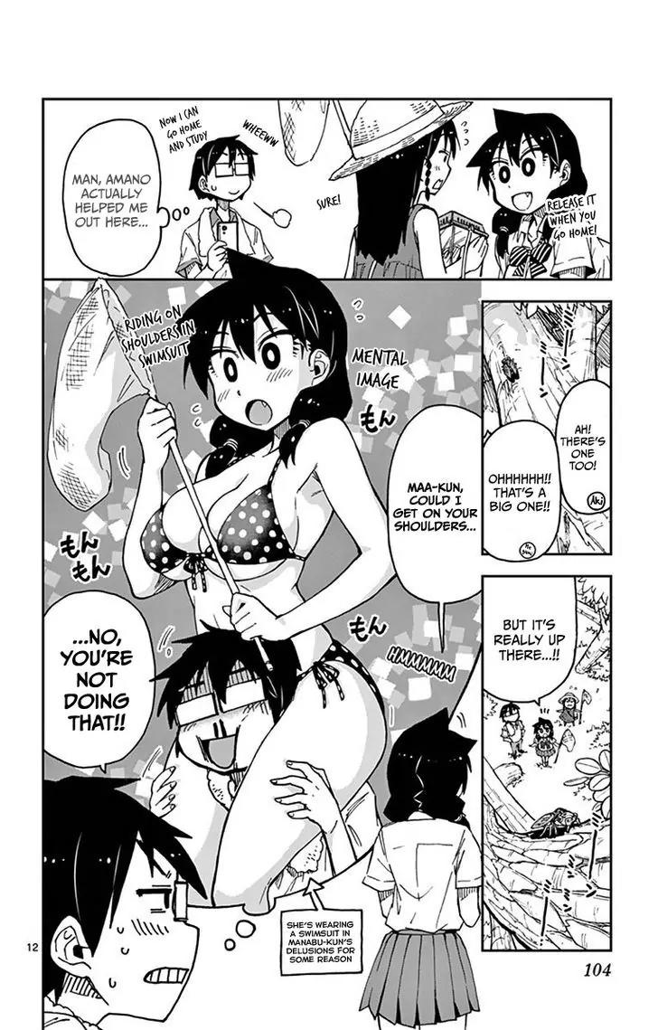 Amano Megumi wa Suki Darake! Chapter 25 page 12 - Chapter 25: I See Through You!