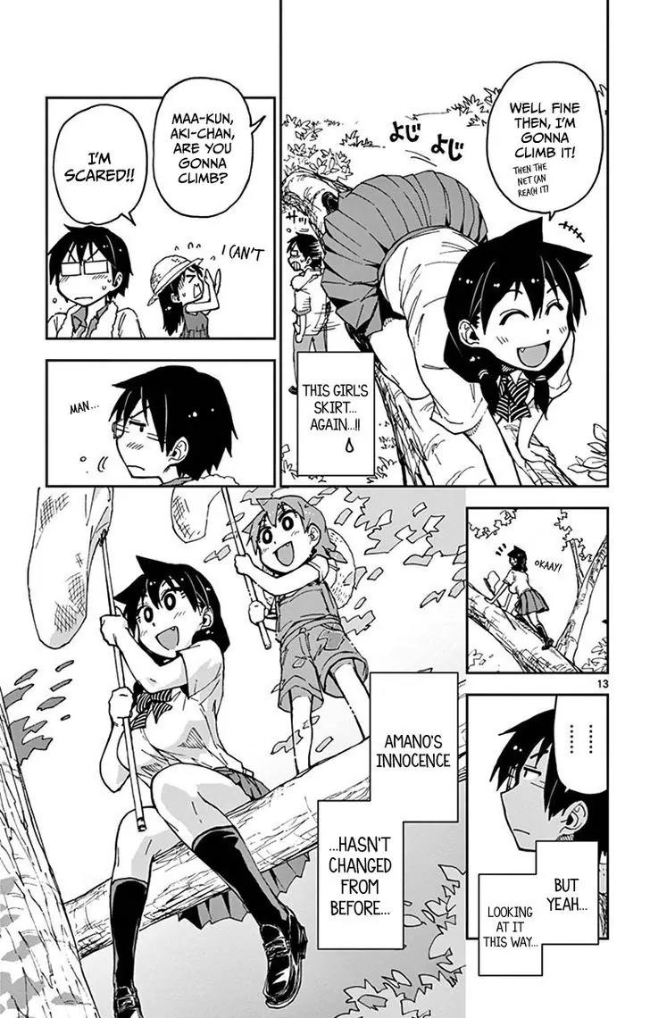 Amano Megumi wa Suki Darake! Chapter 25 page 13 - Chapter 25: I See Through You!