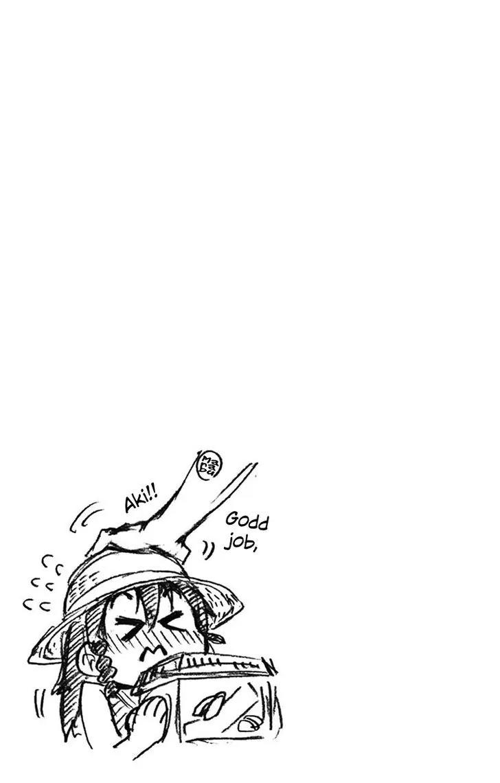 Amano Megumi wa Suki Darake! Chapter 25 page 17 - Chapter 25: I See Through You!