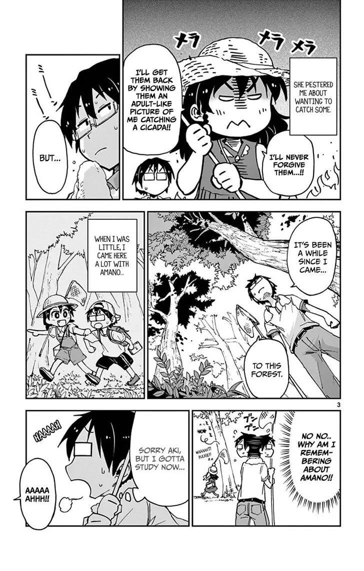 Amano Megumi wa Suki Darake! Chapter 25 page 3 - Chapter 25: I See Through You!