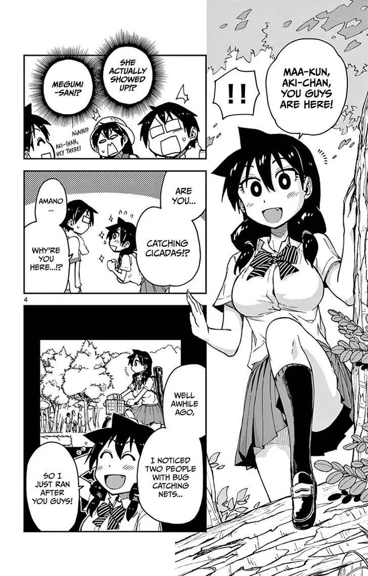 Amano Megumi wa Suki Darake! Chapter 25 page 4 - Chapter 25: I See Through You!