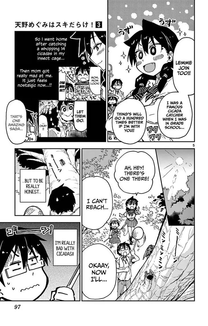 Amano Megumi wa Suki Darake! Chapter 25 page 5 - Chapter 25: I See Through You!