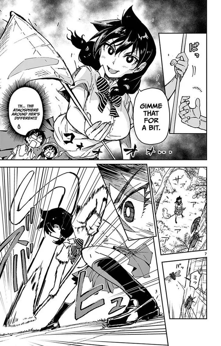 Amano Megumi wa Suki Darake! Chapter 25 page 7 - Chapter 25: I See Through You!
