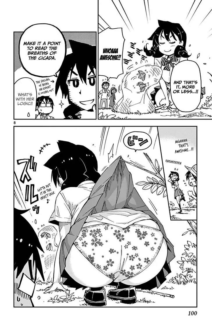 Amano Megumi wa Suki Darake! Chapter 25 page 8 - Chapter 25: I See Through You!