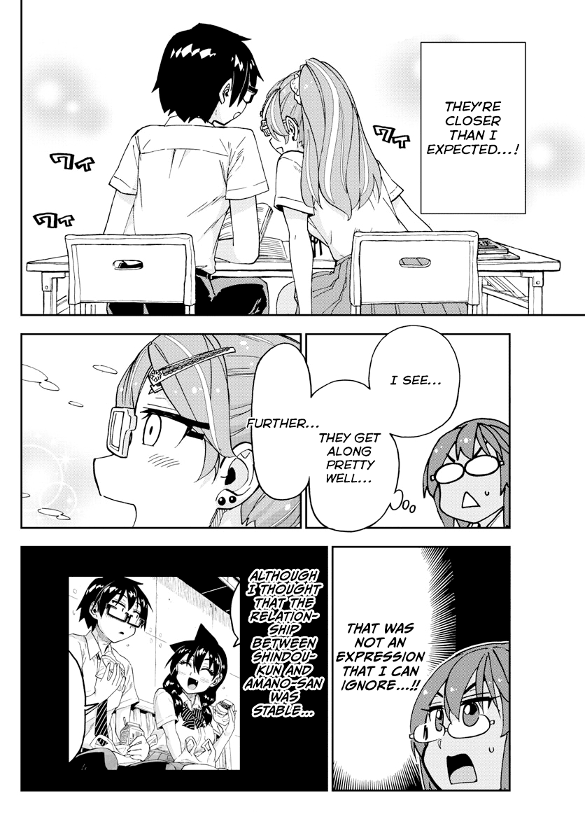 Amano Megumi wa Suki Darake! Chapter 250 page 11 - Chapter 250: Cross Counter