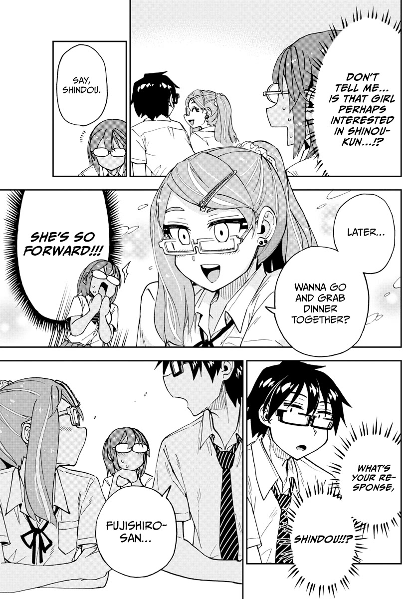 Amano Megumi wa Suki Darake! Chapter 250 page 12 - Chapter 250: Cross Counter