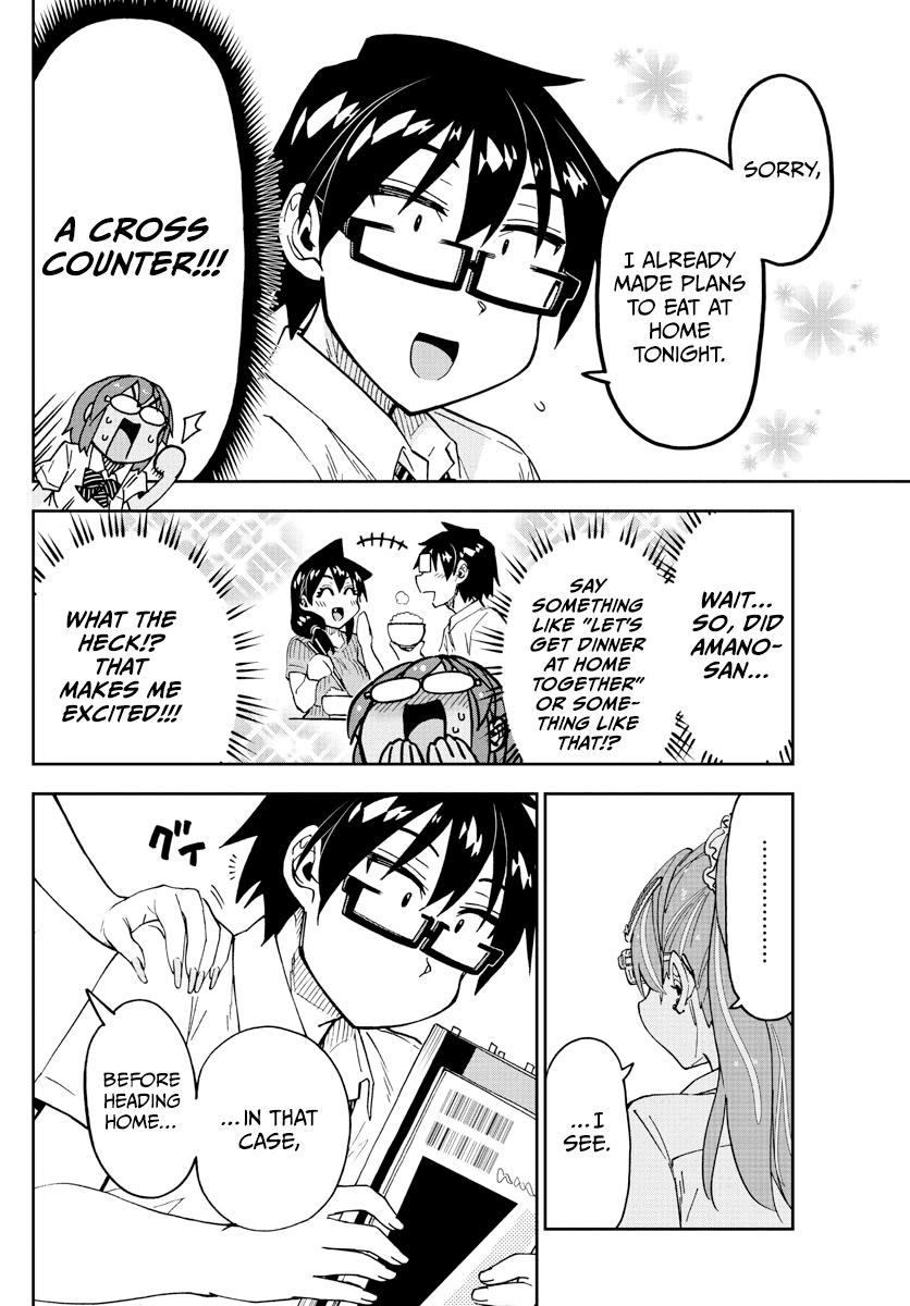 Amano Megumi wa Suki Darake! Chapter 250 page 13 - Chapter 250: Cross Counter