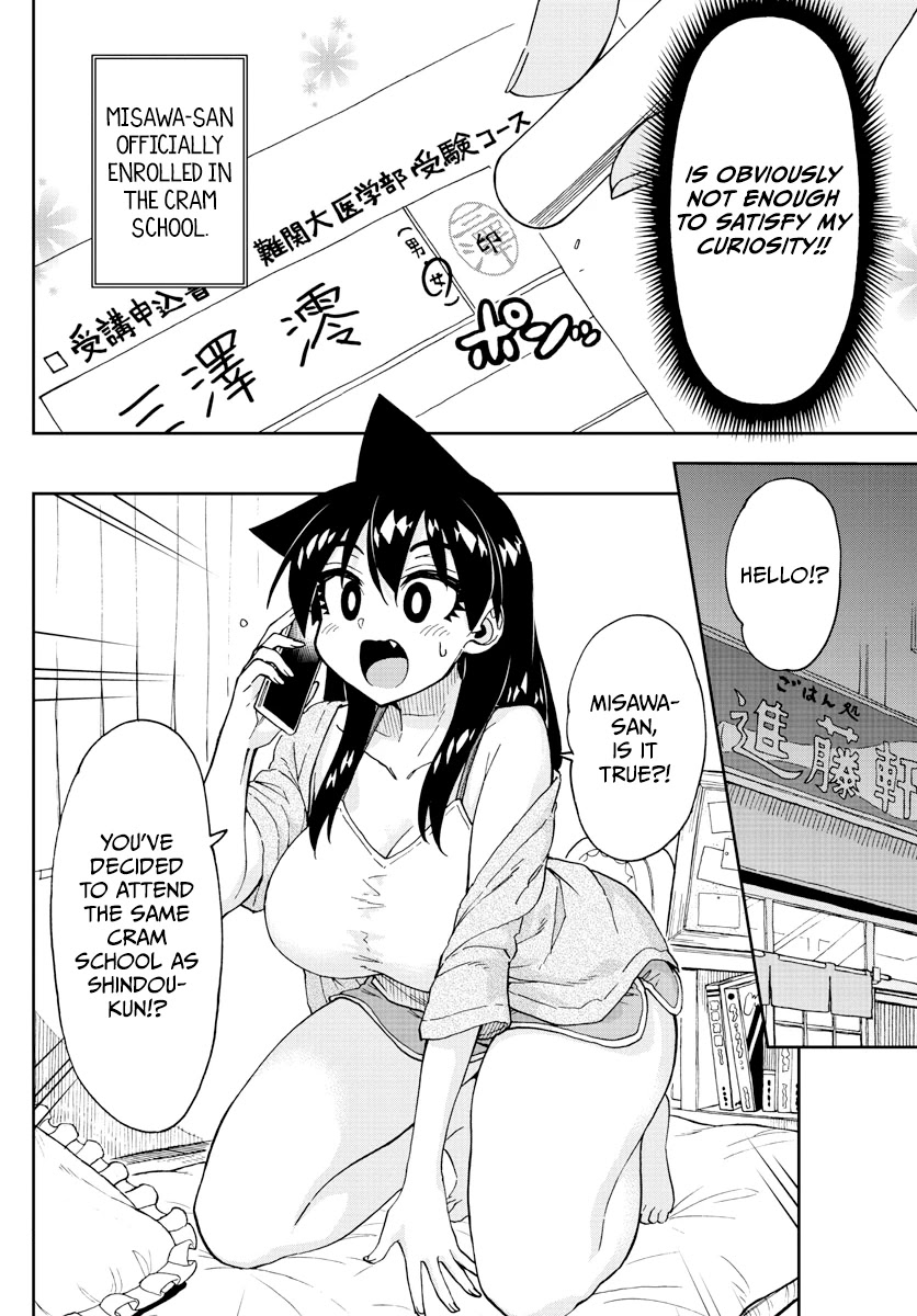 Amano Megumi wa Suki Darake! Chapter 250 page 15 - Chapter 250: Cross Counter