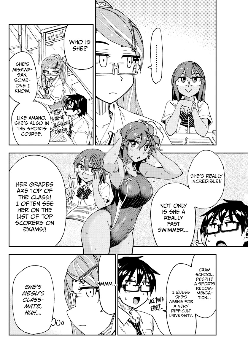 Amano Megumi wa Suki Darake! Chapter 250 page 5 - Chapter 250: Cross Counter