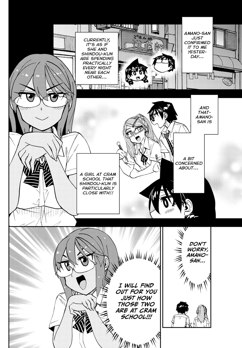 Amano Megumi wa Suki Darake! Chapter 250 page 9 - Chapter 250: Cross Counter