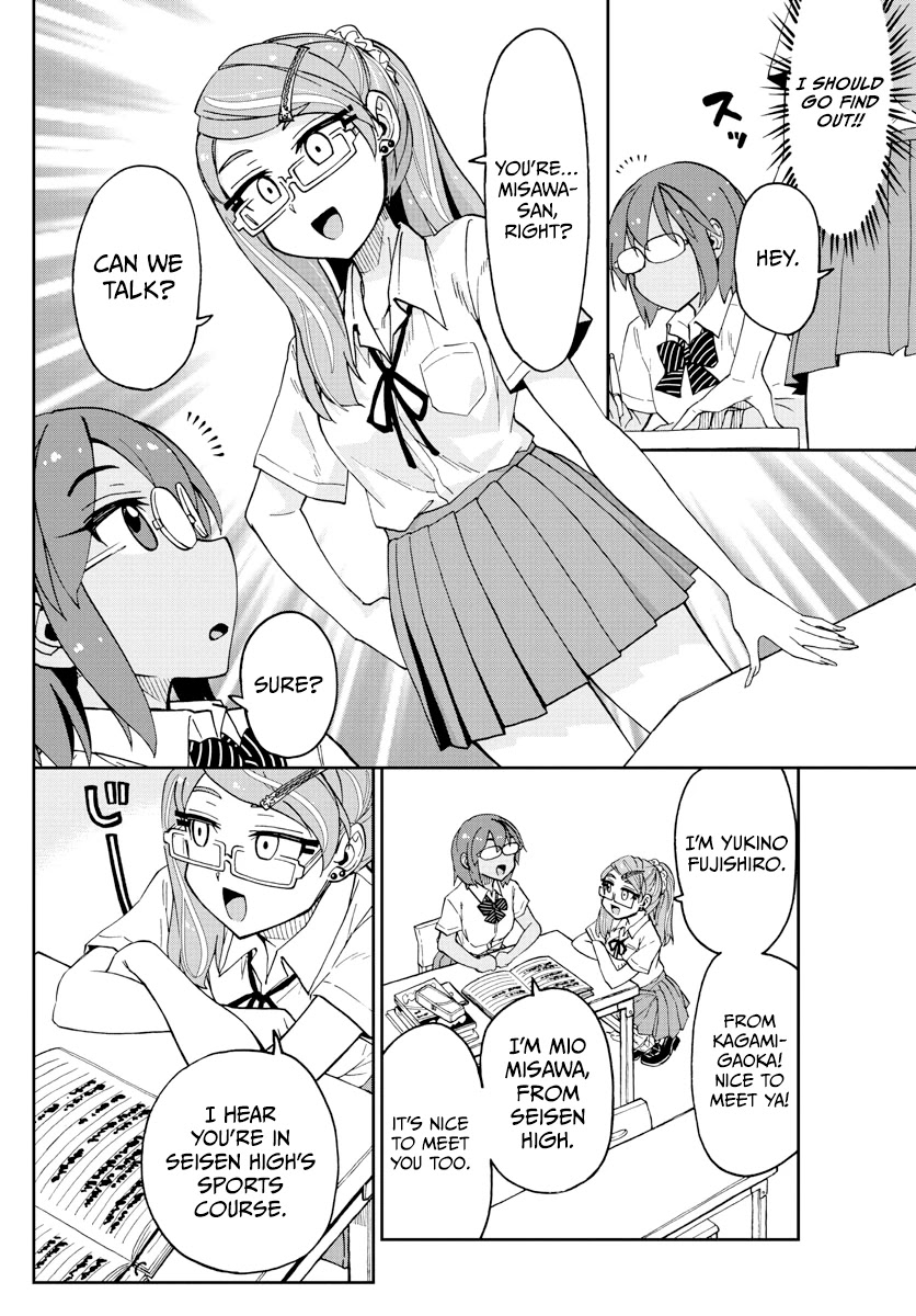 Amano Megumi wa Suki Darake! Chapter 251 page 10 - Chapter 251: I Love Her