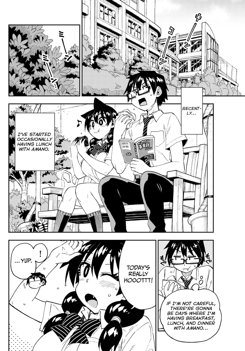 Amano Megumi wa Suki Darake! Chapter 251 page 2 - Chapter 251: I Love Her