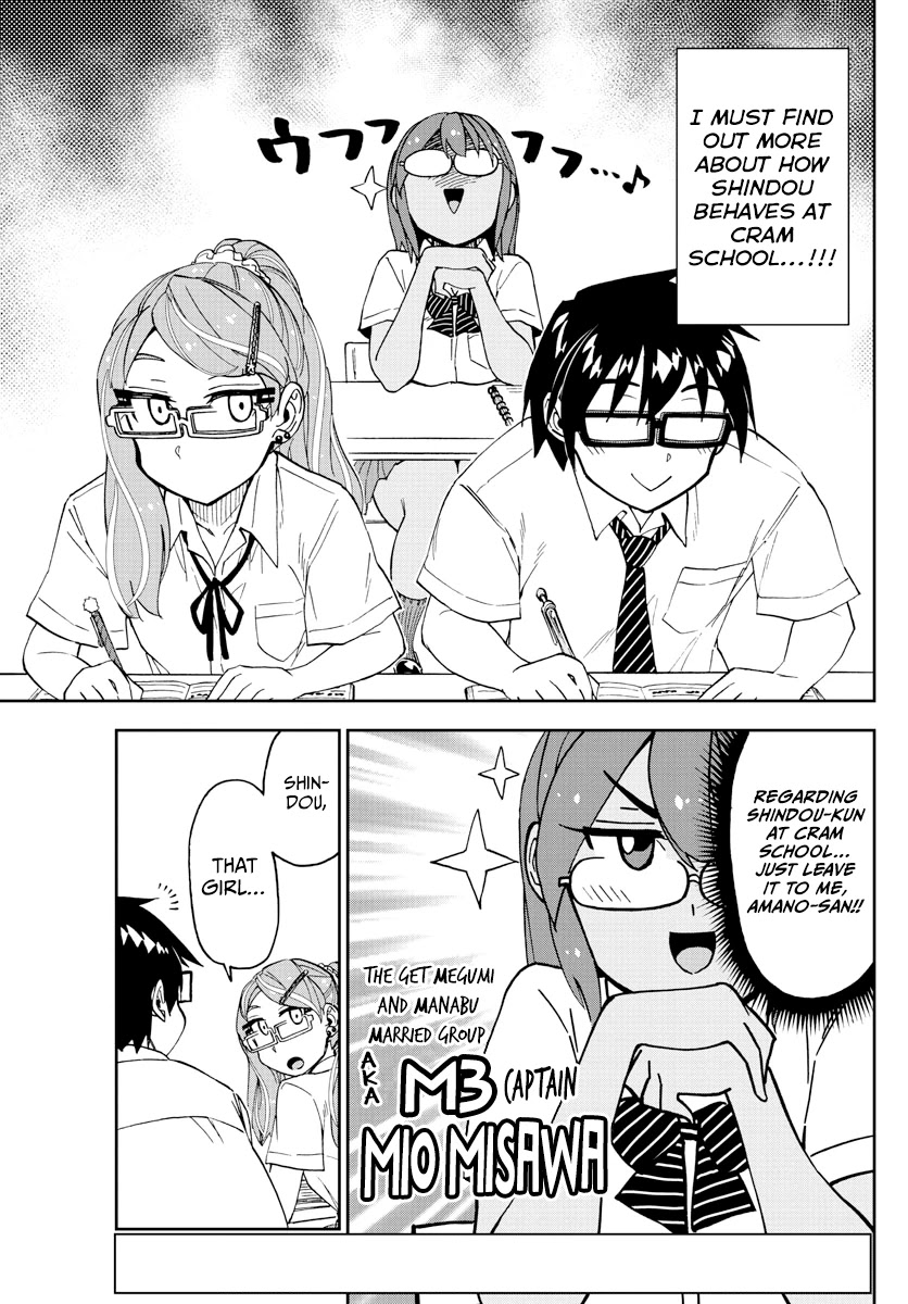 Amano Megumi wa Suki Darake! Chapter 251 page 7 - Chapter 251: I Love Her