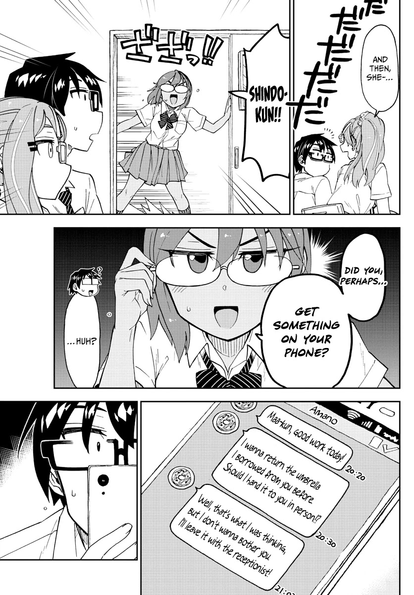 Amano Megumi wa Suki Darake! Chapter 252 page 11 - Chapter 252: The Two In The Rain