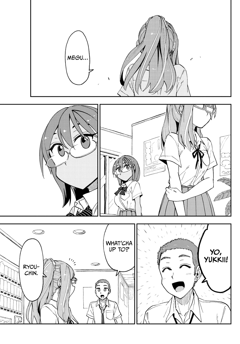 Amano Megumi wa Suki Darake! Chapter 252 page 15 - Chapter 252: The Two In The Rain