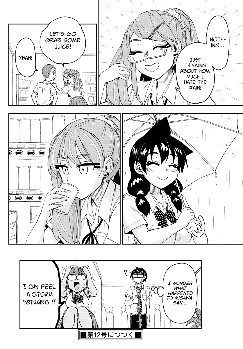 Amano Megumi wa Suki Darake! Chapter 252 page 16 - Chapter 252: The Two In The Rain
