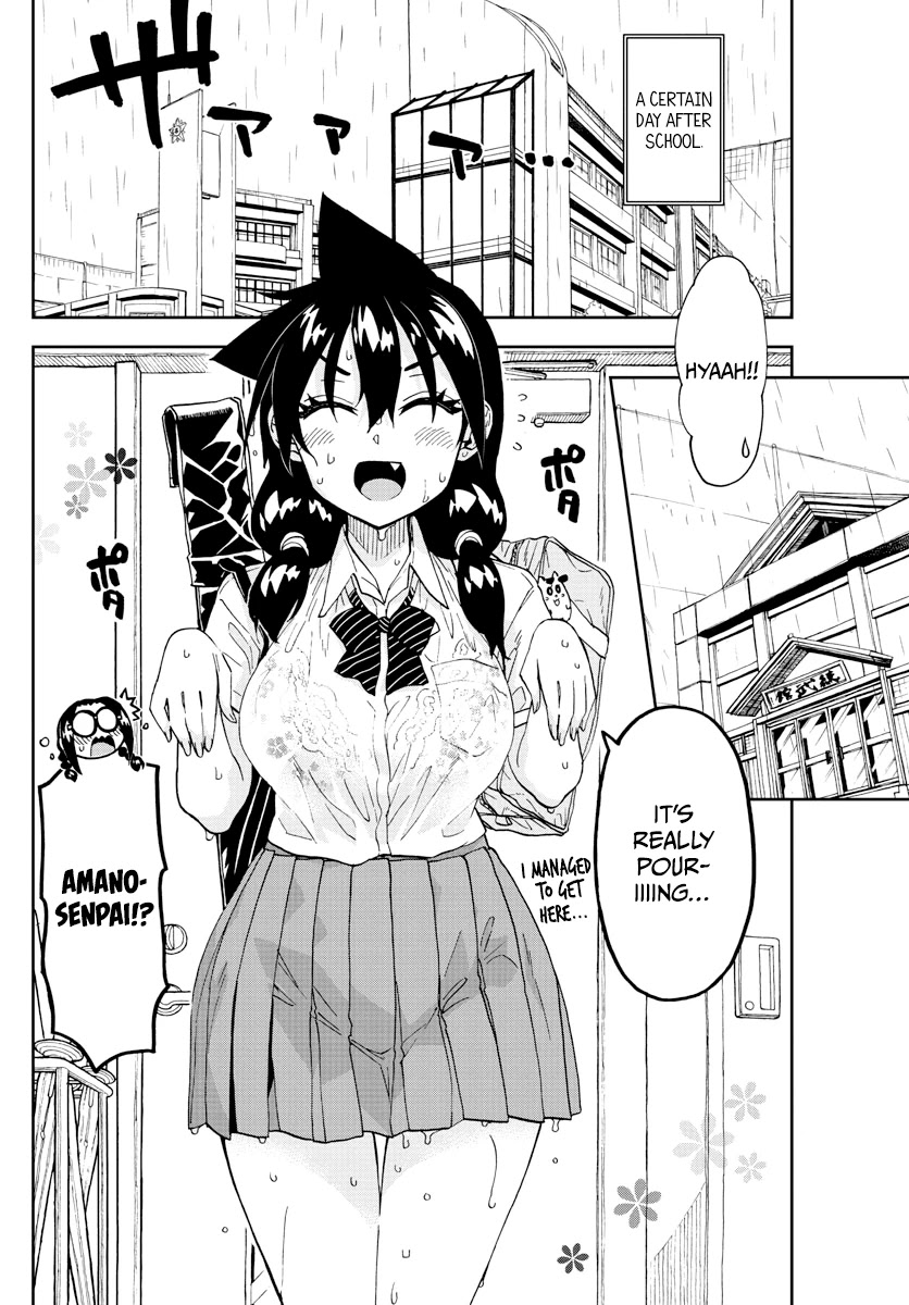 Amano Megumi wa Suki Darake! Chapter 252 page 2 - Chapter 252: The Two In The Rain