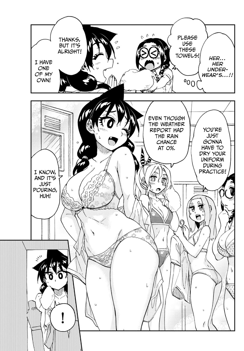 Amano Megumi wa Suki Darake! Chapter 252 page 3 - Chapter 252: The Two In The Rain