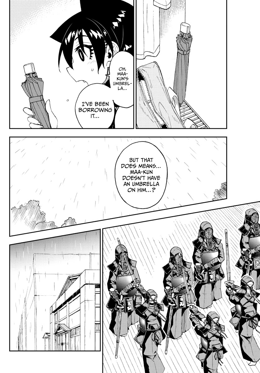 Amano Megumi wa Suki Darake! Chapter 252 page 4 - Chapter 252: The Two In The Rain