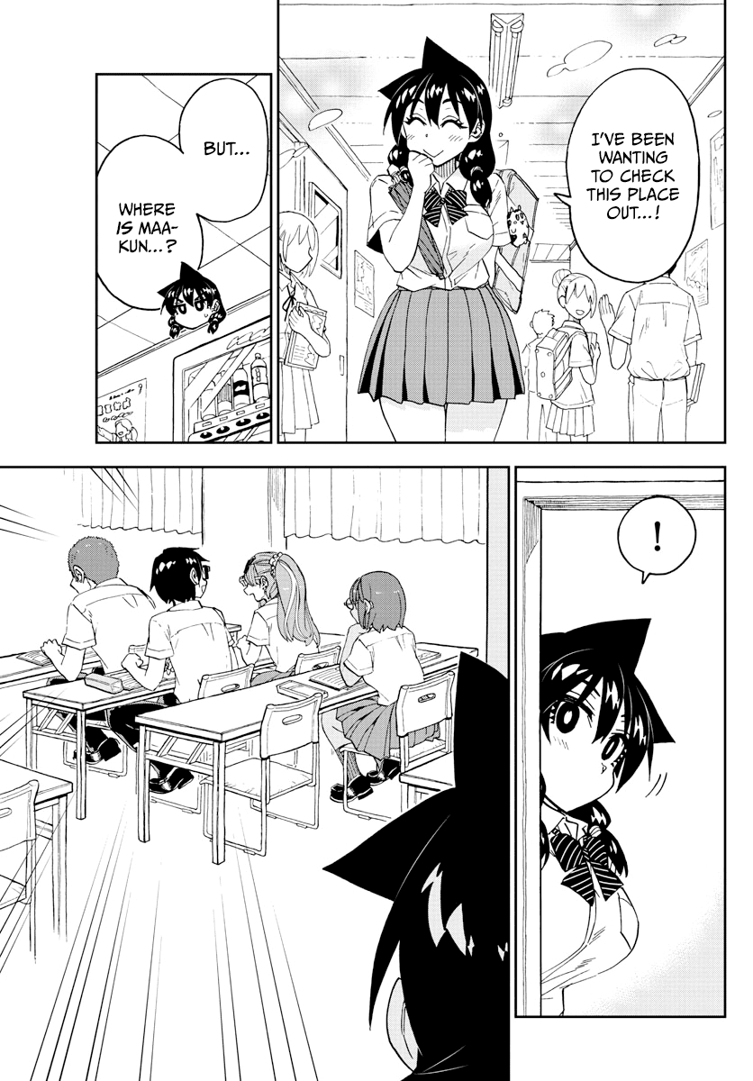 Amano Megumi wa Suki Darake! Chapter 252 page 7 - Chapter 252: The Two In The Rain