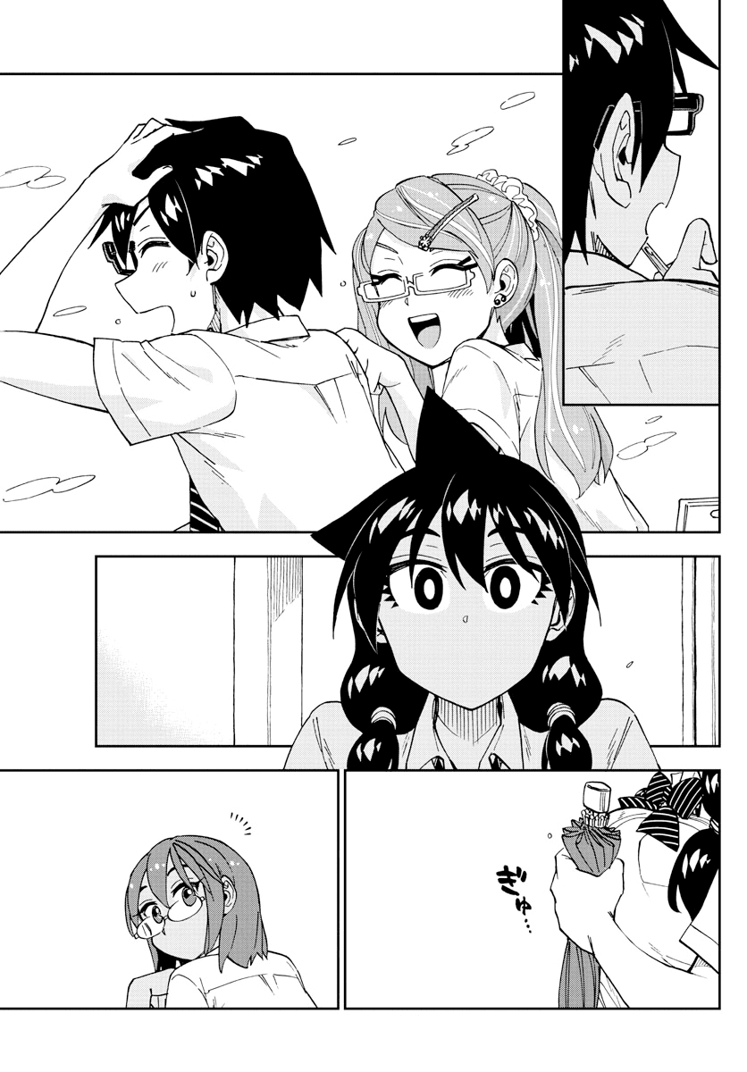 Amano Megumi wa Suki Darake! Chapter 252 page 9 - Chapter 252: The Two In The Rain