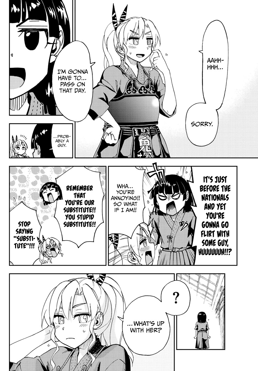 Amano Megumi wa Suki Darake! Chapter 253 page 12 - Chapter 253: Two More Weeks