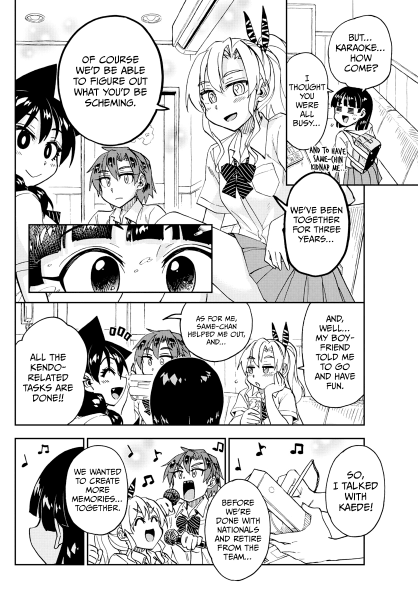 Amano Megumi wa Suki Darake! Chapter 253 page 16 - Chapter 253: Two More Weeks